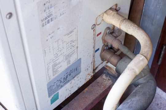 Finding an HVAC Repair Contractor - Heating and Cooling